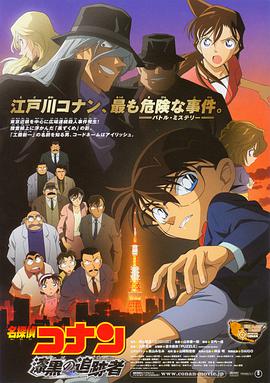 国产成人精品日本亚洲999