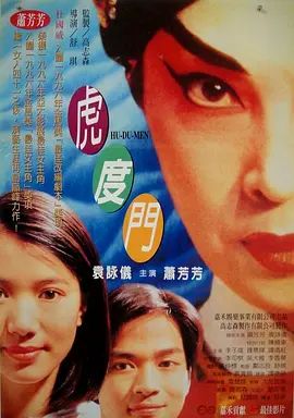亚洲欧洲精品在线